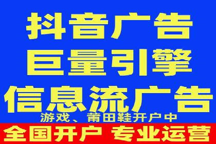 百度网络推广实战技巧：案例解析，让你轻松实现精准营销